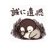807608723