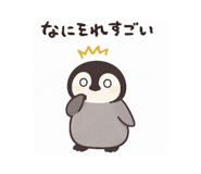 807608726
