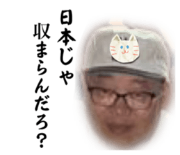807609445