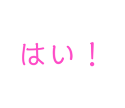 807609513