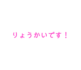 807609514