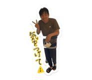 807614963