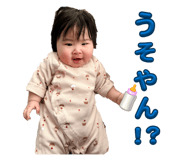 807620982