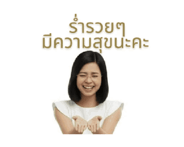 807646283