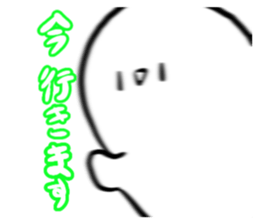 807648111