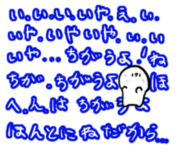 807648112