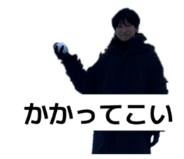 807648703