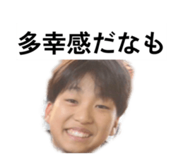 807648717