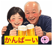 807648758