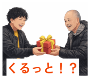 807648760