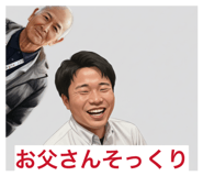 807648765