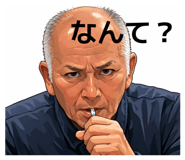 807648767