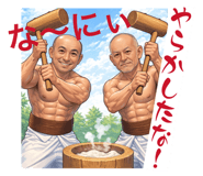 807648773