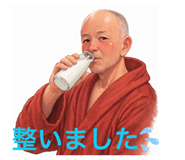 807648779