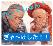807648780