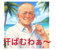 807648781