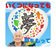 807648784