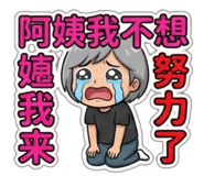 807649735