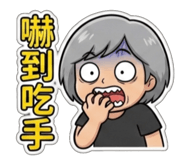 807649738