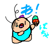 807650852