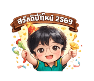 807651377