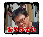 807651559
