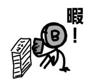 807653867