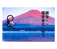 807653871