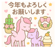 807653982