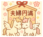 807653984