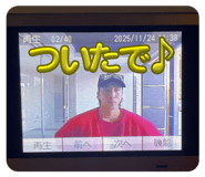807655965