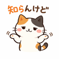 807668460