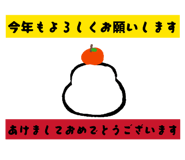 807669866
