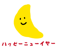 807669869