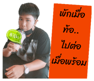 807671580