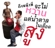 807671585