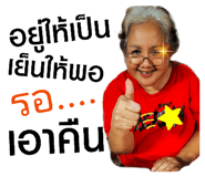 807671588