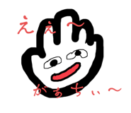 807685459