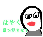 807685461