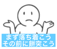 807686609
