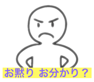807686611