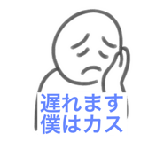 807686612