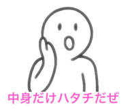 807686613
