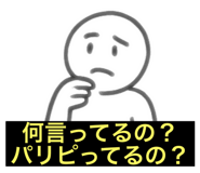 807686614