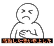 807686616