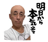 807691048