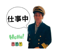 807691054