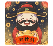 807694843