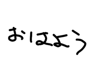 807695745