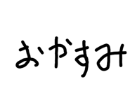 807695746
